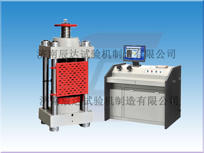 水泥壓力試驗(yàn)機(jī)使用操作規(guī)程與特點(diǎn)有哪些呢？