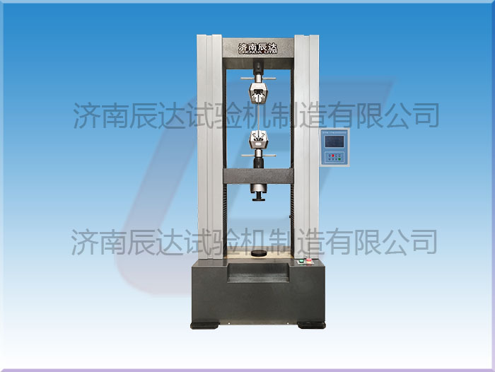 WDS-100數(shù)顯拉力試驗機