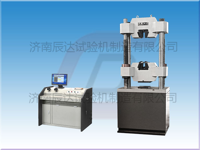 WEW-1000B液壓試驗(yàn)機(jī)