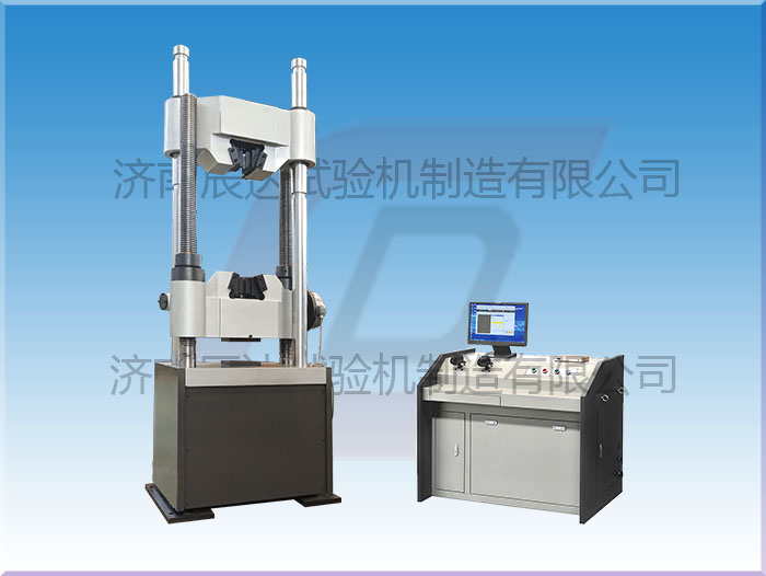 WEW-1000C微機(jī)控制液壓萬能試驗機(jī)