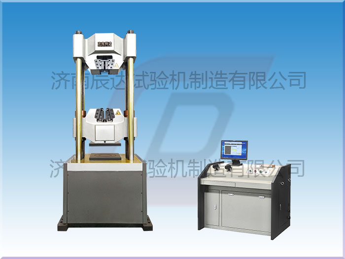 WEW-600E材料試驗機(jī)