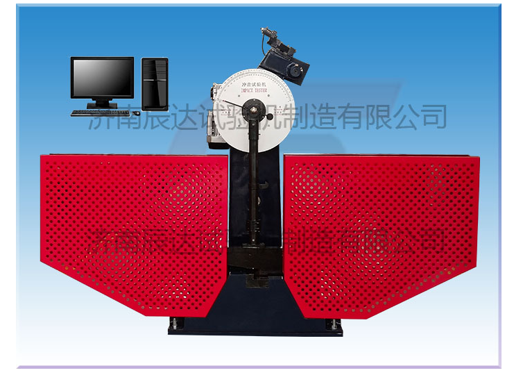 關(guān)于沖擊試驗(yàn)機(jī)，你知道多少呢?