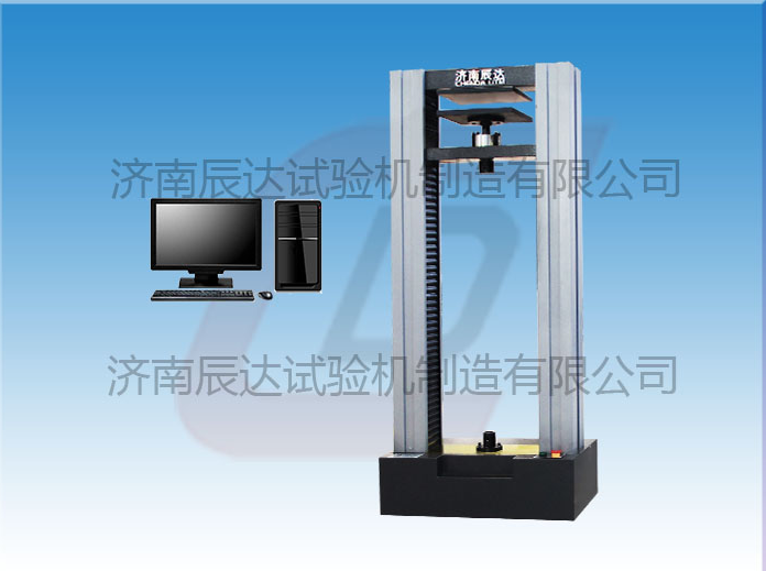 巖棉板拉伸壓縮強(qiáng)度試驗(yàn)機(jī)的操作規(guī)程